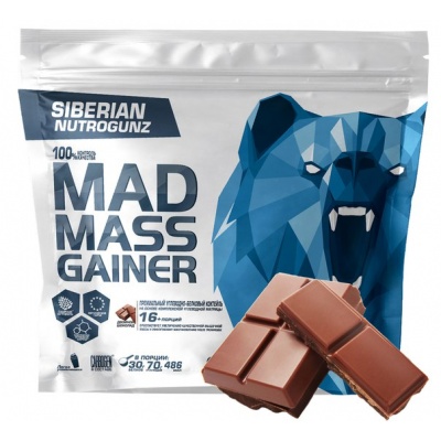 Гейнер Siberian Nutrogunz MAD MASS GAINER 2000 гр