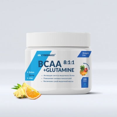 БЦАА Cybermass 8:1:1+Glutamin 220 гр