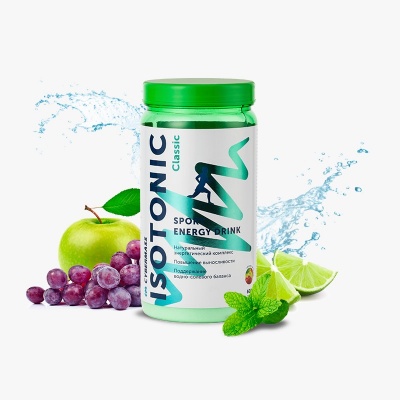 Изотоник Cybermass ISO Classic 600 гр