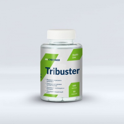 Тестобустер Cybermass Tribuster 100 капсул