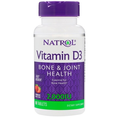 Витамины NATROL vitamin D3 2000 90 таблеток