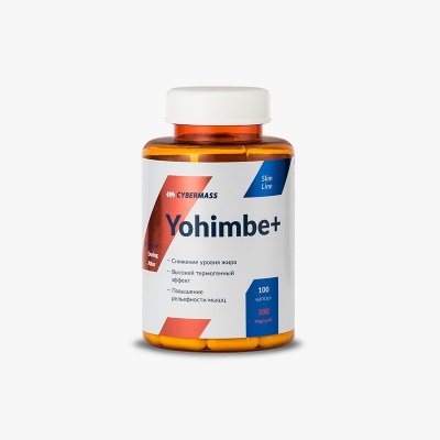 Жиросжигатель Cybermass Yohimbine 100 капсул