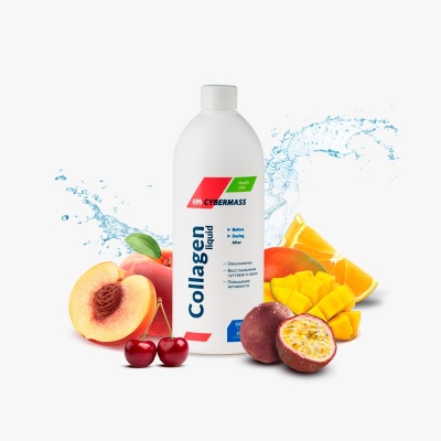 Коллаген Cybermass Collagen peptides liquid 500 мл
