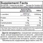 Л-Карнитин Tree of life L-Carnitine 2500  500 мл