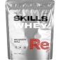 Протеин SKILLS WHEY 900 гр