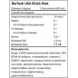 БЦАА BioTech Liquid BCAA shot 60 мл