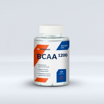 БЦАА CyberMass BCAA 1200 120 капсул