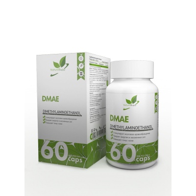 Антиоксидант NaturalSupp DMAE 60 капсул