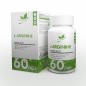 Л-Аргинин NaturalSupp L-Arginine 60 капсул