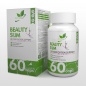 Жиросжигатель NaturalSupp Beauty Slim 60 капсул