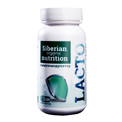Добавка Siberian Nutrition LACTO 42 капсулы