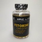 Жиросжигатель Epic Labs Fitorine 60 капсул