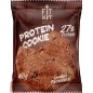 Печенье Fit Kit Protein сookie 40 гр