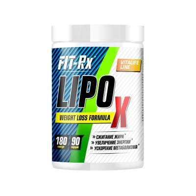 Жиросжигатель Fit-RX  Lipo X 180 капсул