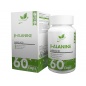 Аминокислота NaturalSupp B-Alanine 60 капсул