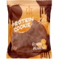 Печенье Fit Kit Protein chokolate сookie  50 гр