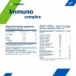 Витамины Cybermass Immuno complex 90 капсул