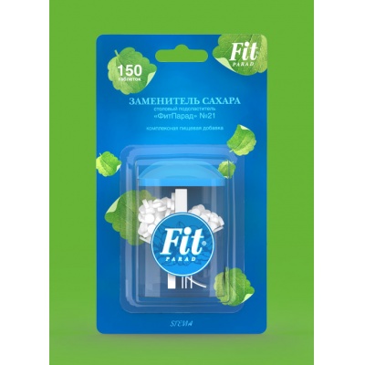 Смесь подсластителей Fit Parad  №21 9гр 150 шт