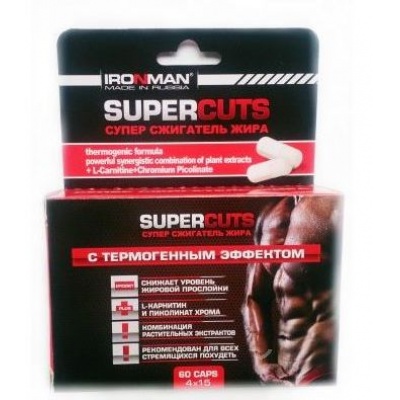 Жиросжигатель Ironman Super CUTS 60 капсул