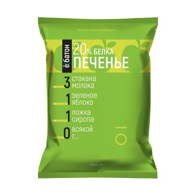 Печенье Base Bar Ёбатон 40 г