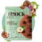 Печенье FitnesShock NUTS 40 г