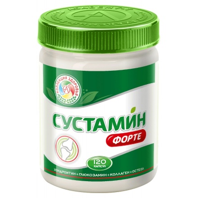 Хондропротектор ACADEMY-T Sustamin Forte 120 капс