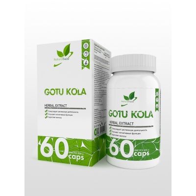 Антиоксидант NaturalSupp Gotu Cola 60 капс