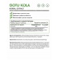 Антиоксидант NaturalSupp Gotu Cola 60 капс