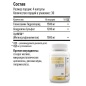 Хондропротектор MAXLER Glucosamine Chondroitin OptiMSM 120 капcул