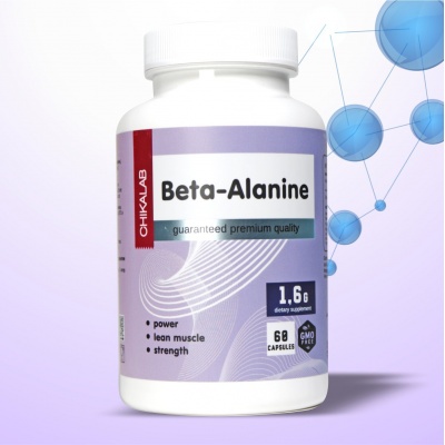 Аминокислота CHIKALAB Б-Аланин 60 капсул