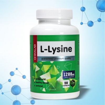 Аминокислота CHIKALAB Лизин 90 капсул