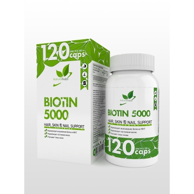 Витамины NaturalSupp BIOTIN 5000 мкг 120 капсул