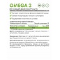 Антиоксидант NaturalSupp Omega 3 EPA 180/DHA 120 60 капсул