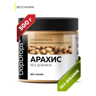 Арахисовая паста DopDrops 500 гр