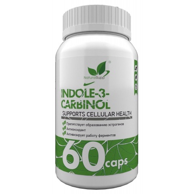 Антиоксидант NaturalSupp Indole-3 Carbinol  60 капсул