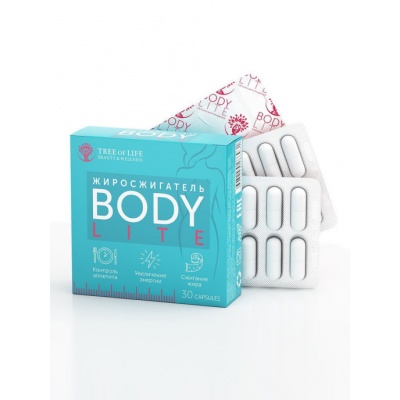 Жиросжигатель LIFE BODY LITE 30 капсул