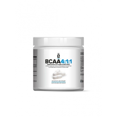 БЦАА Ёбатон BCAA 4:1:1 200 капсул