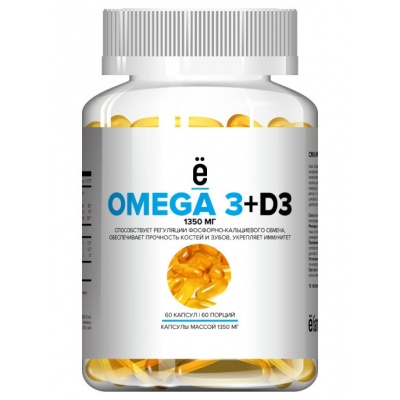 Антиоксидант Ёбатон Omega 3 35% 1350 мг 60 капсул
