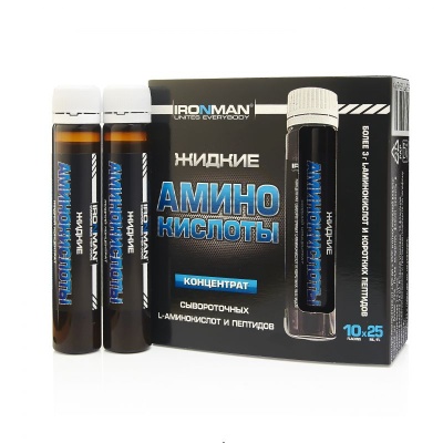 Аминокислота IRONMAN liquid 25мл