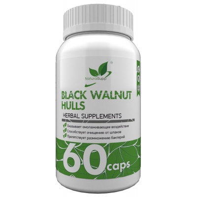 Антиоксидант NaturalSupp BLACK WALNUT HULLS 60 капсул