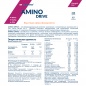Аминокислота Cybermass Amino drive 220 гр