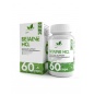 Витамины NaturalSupp Betaine HCL 500 мг 60 капсул