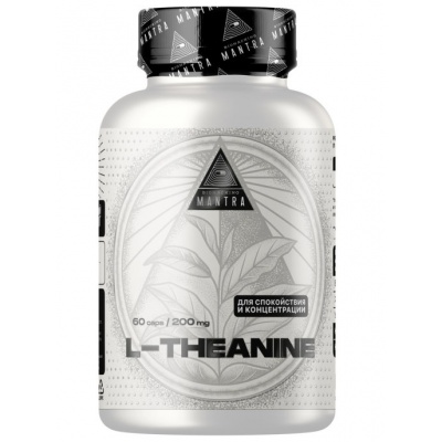 Аминокислота Biohacking Mantra L-Theanine 200 мг 60 капсул