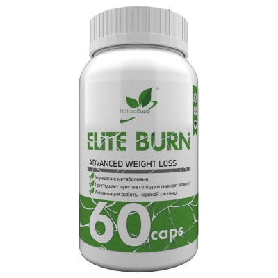 Жиросжигатель NaturalSupp Elite Burn 60 капсул