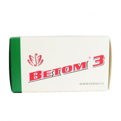 БАД Ветом 3 50 капсул