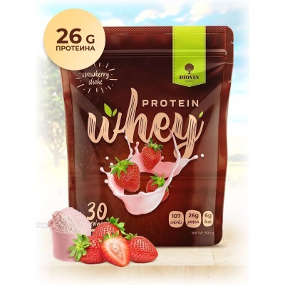 Протеин BIOVIN 900 гр