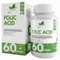 Витамины NaturalSupp Folic Acid 60 капсул