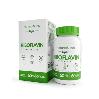 Витамины NaturalSupp Riboflavin 60 капсул