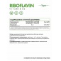 Витамины NaturalSupp Riboflavin 60 капсул