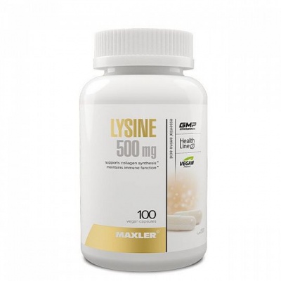 Аминокислота Maxler Lysine 500 mg 100 капсул